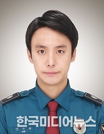 인천계양경찰서 경비작전계 경장 안수원