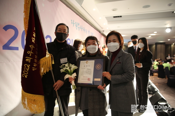 =사진제공 (사)인천광역시 자원봉사센터