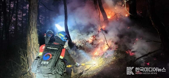 =사진제공 산림청 중앙산불방지대책본부