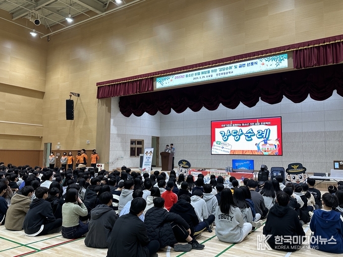 =사진서부경찰서·소방서 합동, 학교폭력 예방·직업 체험 활동 전개 