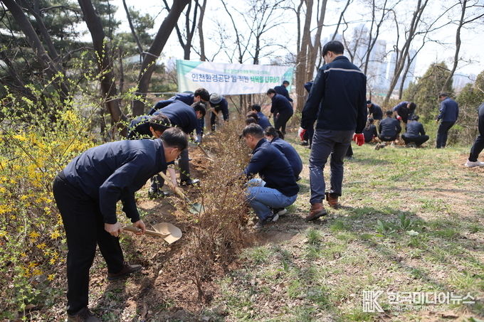 맑고푸른환경 이미지
