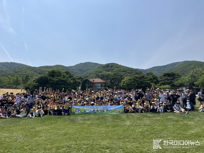 =사진 인천적십자, 어린이RCY와 목장체험활동「싱그러운 목장길 따라」 실시