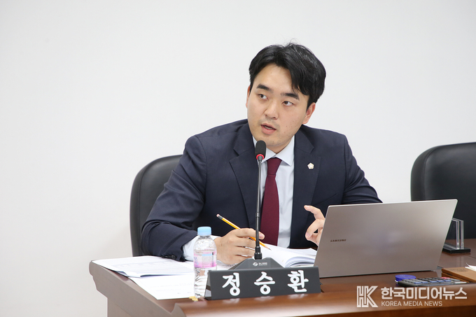 =사진 인천 남동구의회 정승환 의원 (국민의힘)