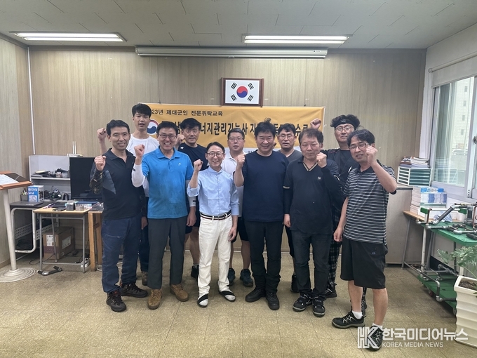 =사진 인천제대군인지원센터, 제대군인 대상 “공조냉동·에너지관리기능사 국가자격취득과정”수료식<br>