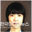 =tkwls 인천 남동경찰서 교통과 교통안전계 경사 전미화