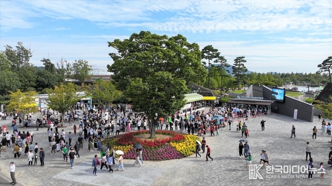 =사진제공 (재)순천만국제정원박람회 조직위원회
