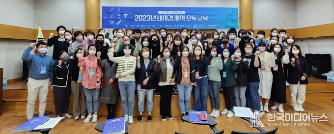 =사진설명 가천대 길병원, 인천지역암센터지역암검진기관 내시경 소독 담당자 교육 실시
