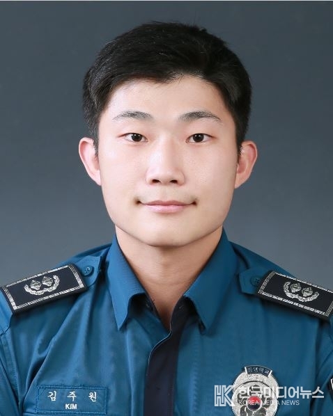 =사진 ; 인천 부평경찰서 역전지구대 경장 김 주 원