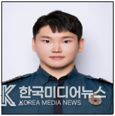 =사진; 남동경찰서 간석4파출소 순경 유도현