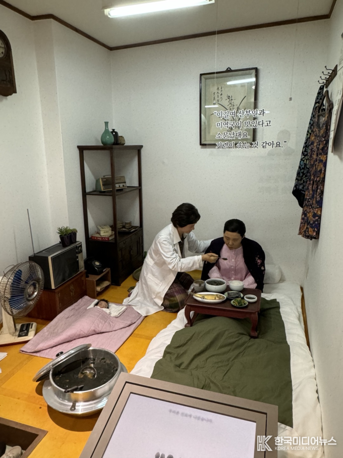 =사진설명 ; 맛있기로 소문난 ‘이길여 산부인과의 미역국’은 아직도 그 맛을 잊지 못하는 시민들이 있을 정도로 인상적이었다고 한다.