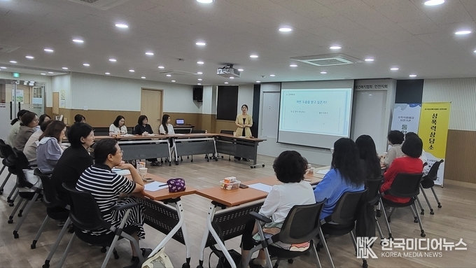 =인구보건복지협회 인천지회 성폭력상담소