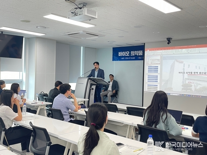 =사진제공 ;ㅣ 인천대학교