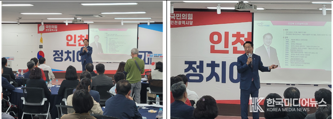 =사진 ; 포토 뉴스
