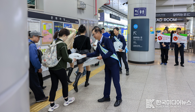 =사진설명 ; 인천교통공사-공항철도 철도안전문화 확산 위한 합동 캠페인 실시