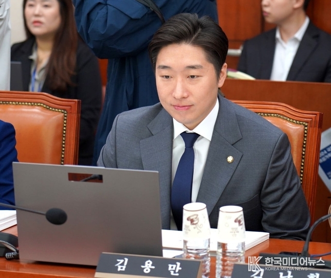 <strong>김용만 의원(하남'을' 국회의원)</strong>