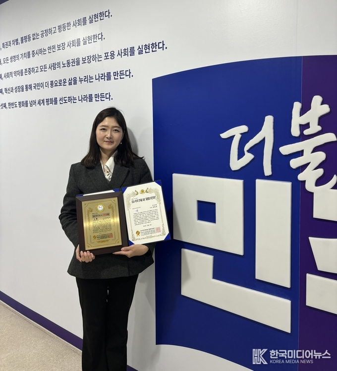 <strong>장윤정 의원, ‘한국을 빛낸 글로벌 100인 대상’ 지자체 의정부문 수상</strong>