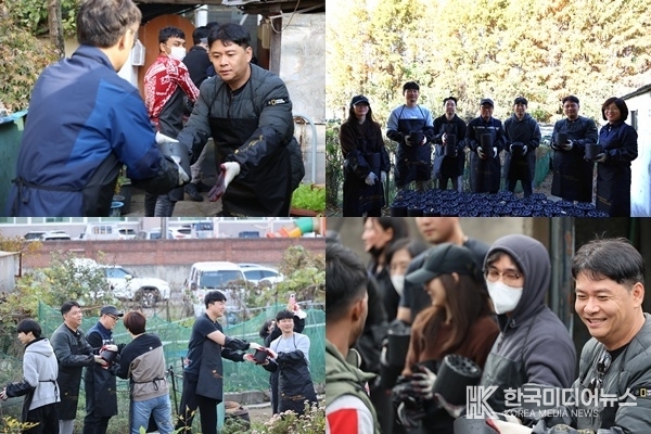 (주) 새롬기업, 하남시지부 아름다운나눔 봉사단 이철민 재정 사무국장과 봉사자 회원 