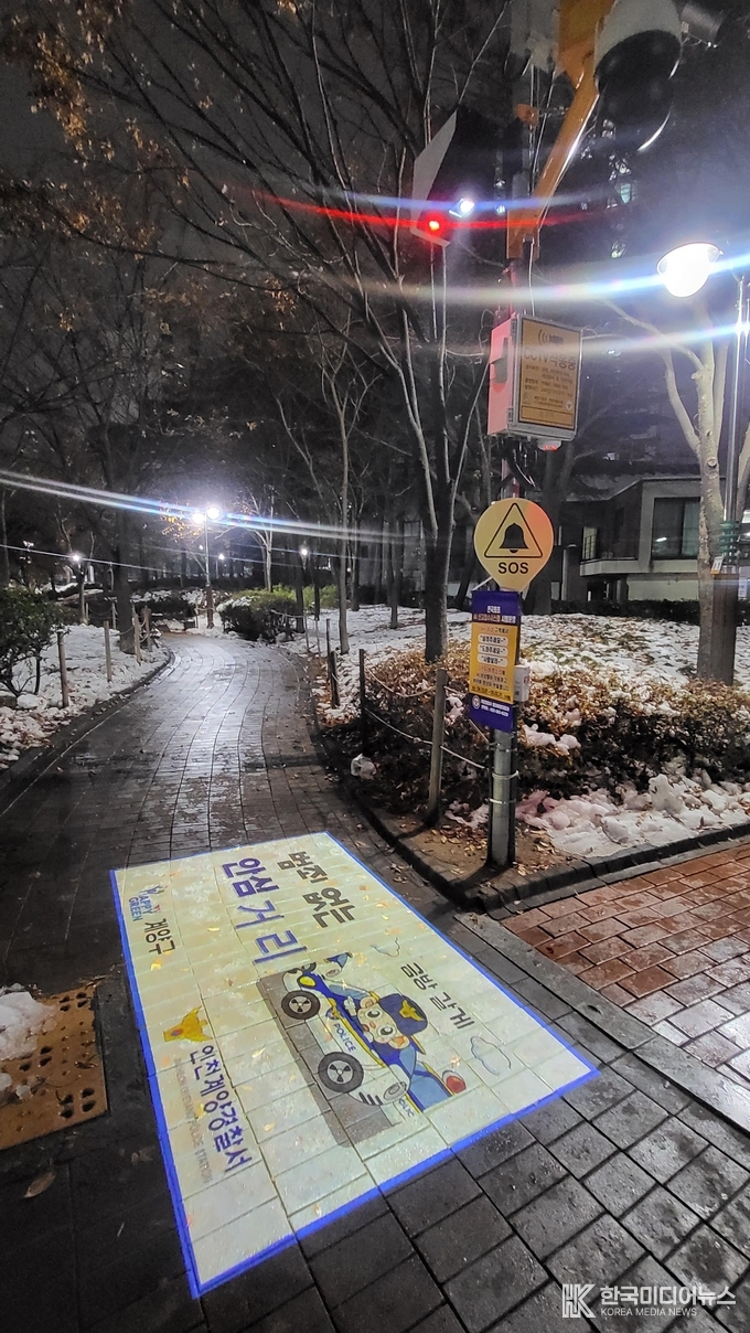 = 사진설명 ; 인천 계양경찰, 민관협력으로 ‘야외新 112신고접수시스템’ 전국 최초 시범운영