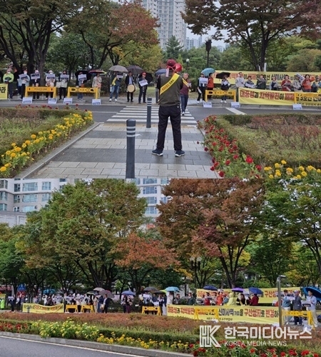 <strong>하남 9호선 구산성지추진 연합회, 10월 18일 하남시청 2차집회 </strong>