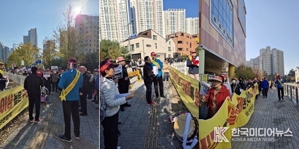<strong> 이현재하남시장. 하남 9호선 구산성지 추진연합회가 성명서와 요청문을 발표. 제3차집회</strong>