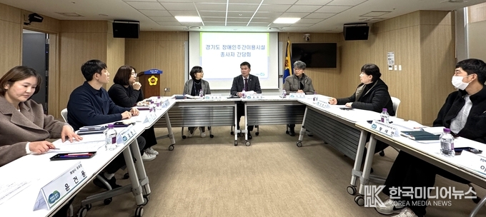 <strong>윤태길 의원, 장애인주간이용시설 현장 목소리 담아 정책 논의</strong>