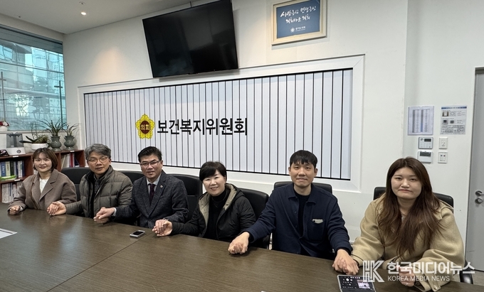 <strong>윤태길 의원, 장애인주간이용시설 현장 목소리 담아 정책 논의</strong>