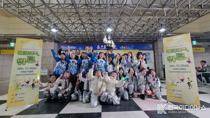 =사진제공 ; 인천광역시청소년활동진흥센터