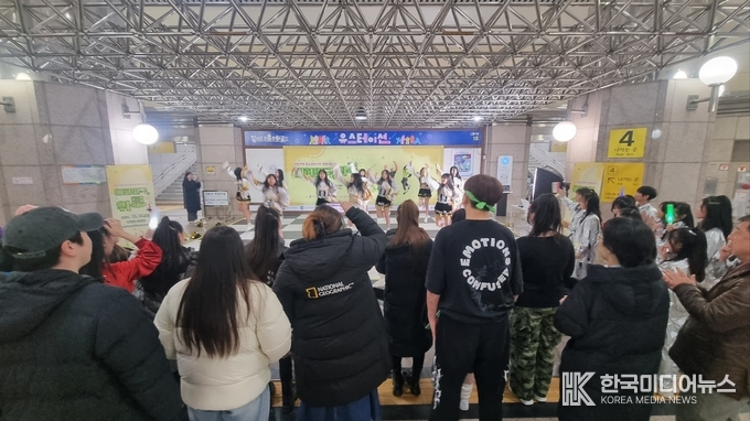 =사진제공 ; 인천광역시청소년활동진흥센터
