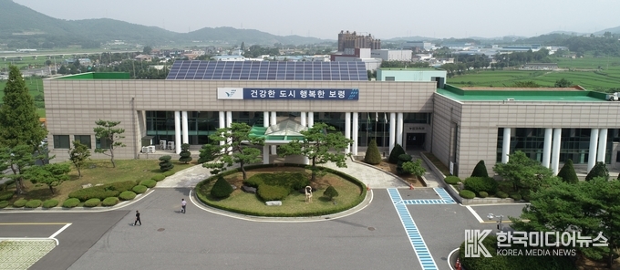 농업기술센터 