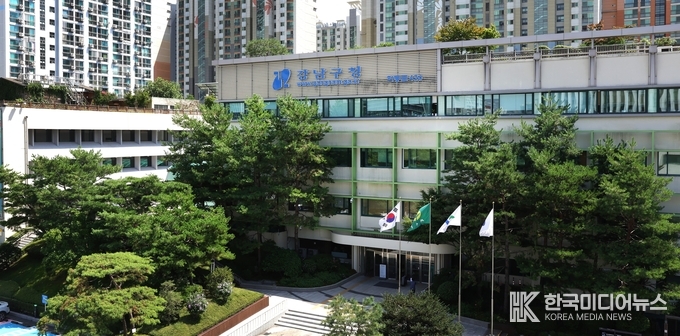 강남구청사진 
