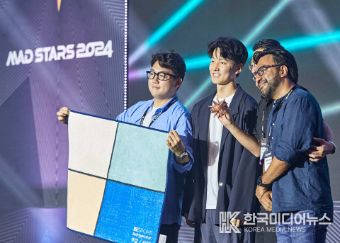 ‘2024 부산국제마케팅광고제’ 시상식