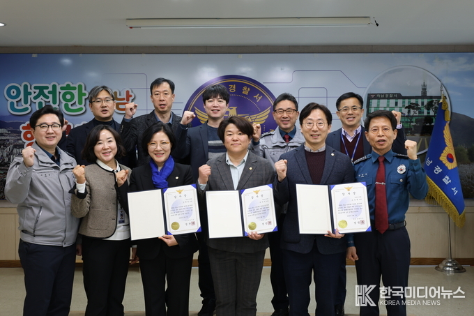 박선미․오승철․정혜영 하남시의원