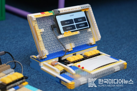  ‘슬라이닷’ 상용화 버전