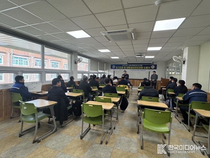 =사진제공 ; 한국폴리텍대학 인천캠퍼스