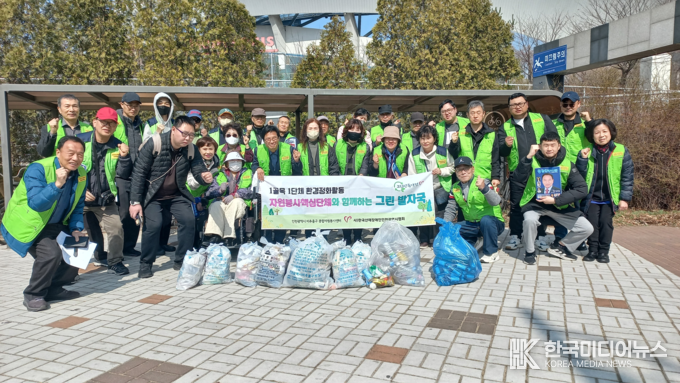 =사진설명 ; 사)한국산재장애인 인천시협회3월 환경정화활동 및 산재예방 캠페인 기념사진촬영<br>