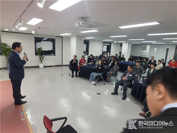 =사진제공 ; 국민의힘 인천광역시당