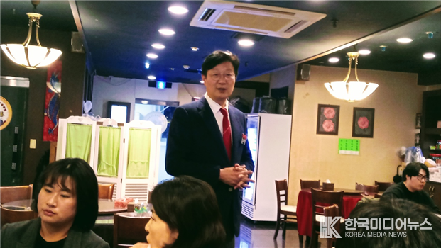 =사진제공 ; 국민의힘 인천광역시당