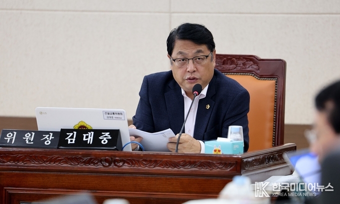 =사진 ; 인천광역시의회 김대중 의원