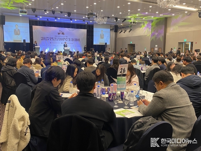 =사진제공 ; 인천광역시사회복지사협회