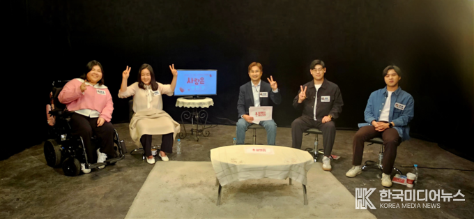 =사진제공 ; 한국장애인단체총연맹