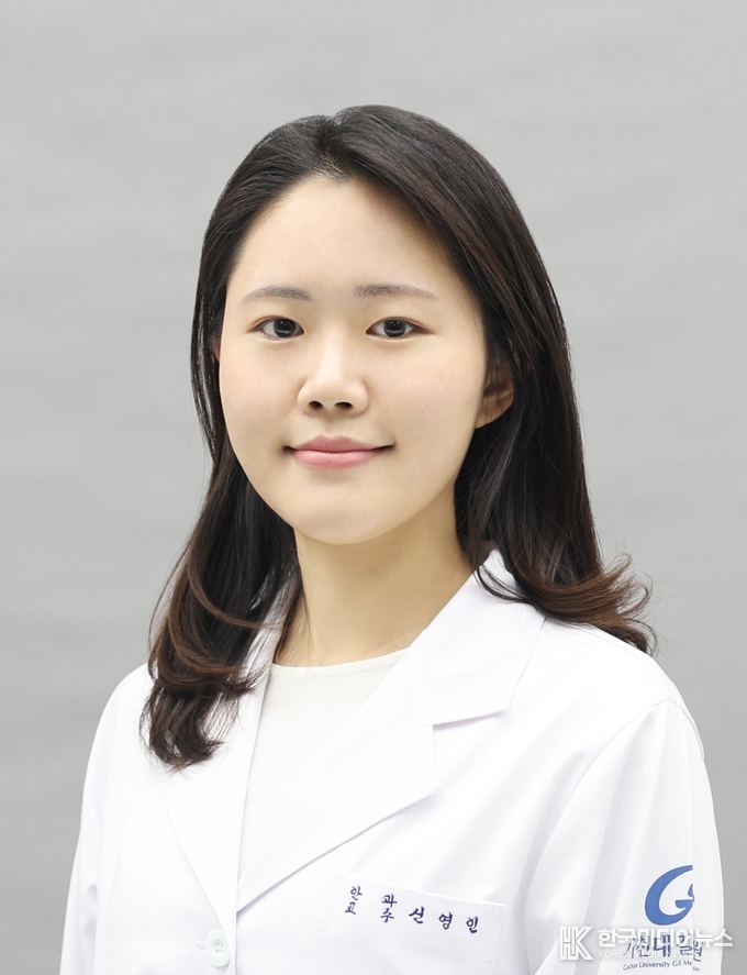 =사진; 가천대 길병원 안과 신영인 교수