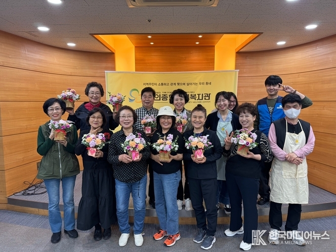 =사진제공 ; 인천 미추홀구 숭의종합사회복지