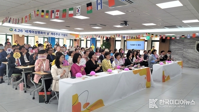=사진제공 ; ㈔세계여성평화그룹