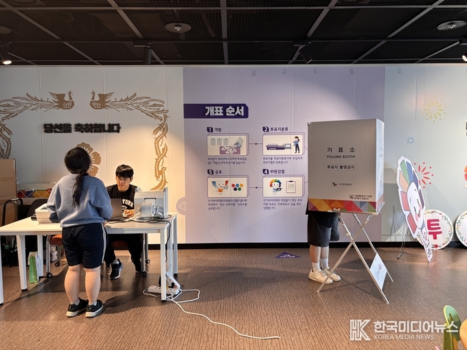 =사진설명 ; 인천시선관위, 장애인 유권자와 함께하는 민주시민교육 연수 실시