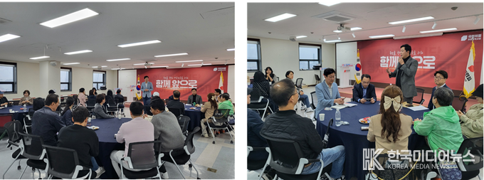 =사진제공 ; 국민의힘 인천 물범선거대책위원회