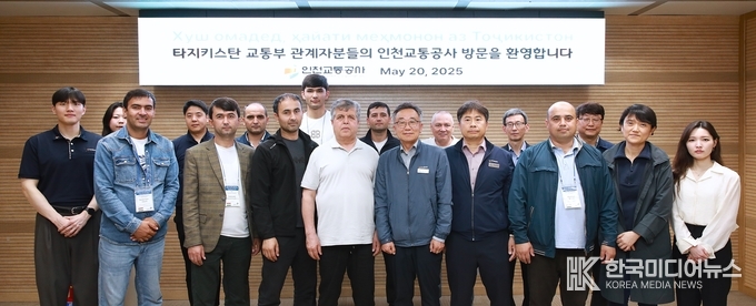 =사진제공 ; 인천교통공사