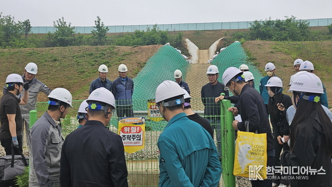 =사진제공 ; 수도권매립지관리공사