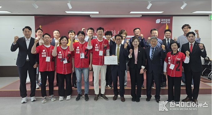 =사진제공 ; 국민의힘 인천 물범선거대책위원회