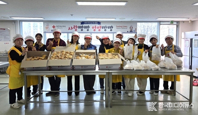 =사진제공 ; 대한적십자사 인천지사