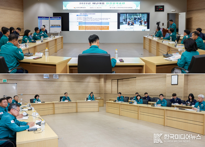 =사진제공 ; 인천교통공사